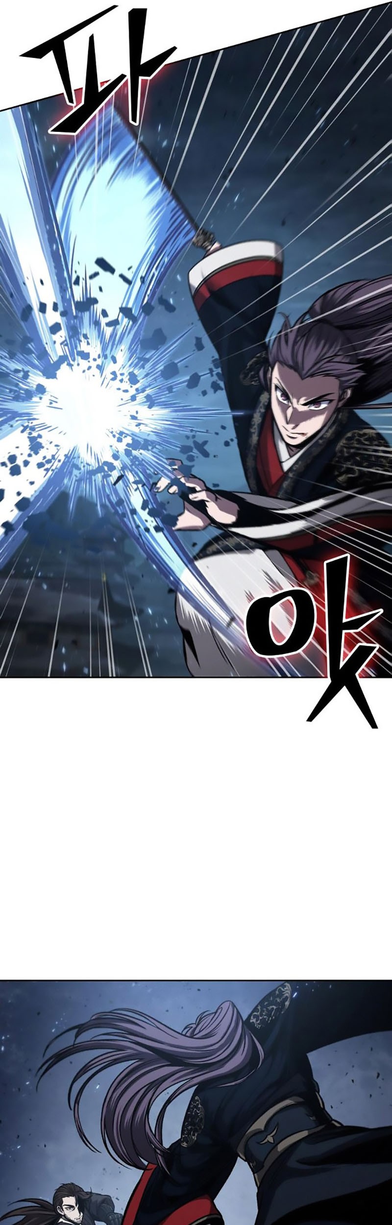 Nano Machine Chapter 109 Gambar 50