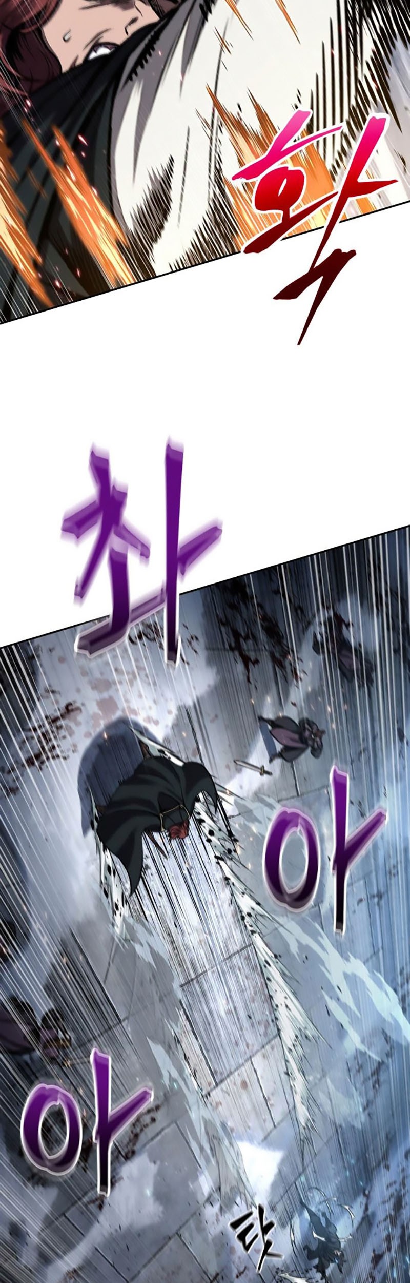 Nano Machine Chapter 109 Gambar 10