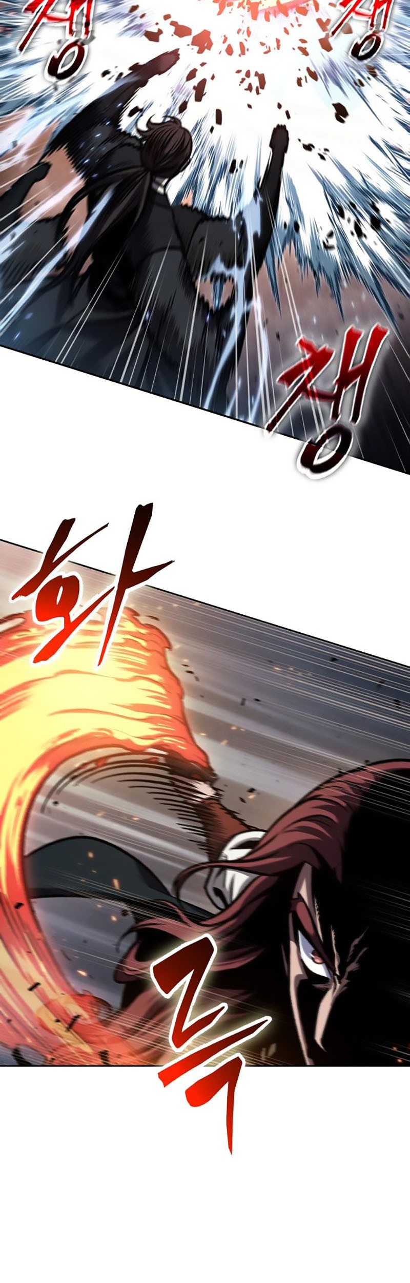 Nano Machine Chapter 109 Gambar 16