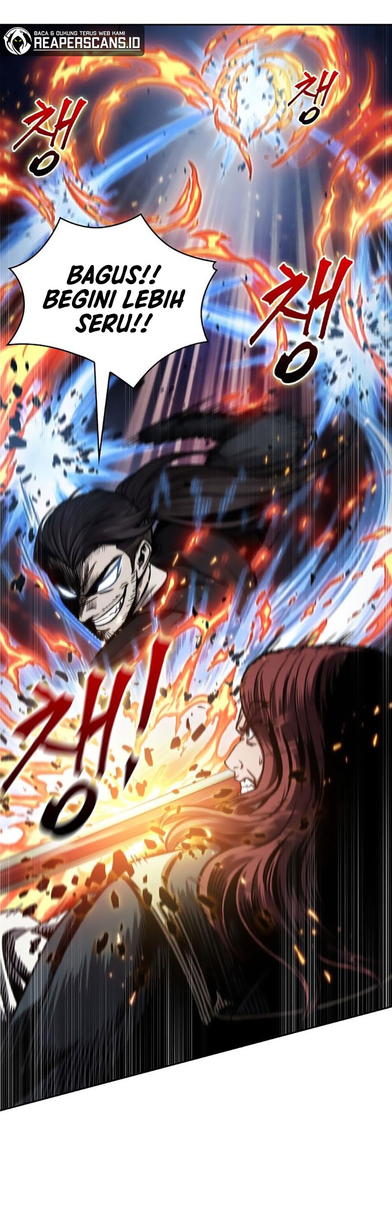 Nano Machine Chapter 109 Gambar 17