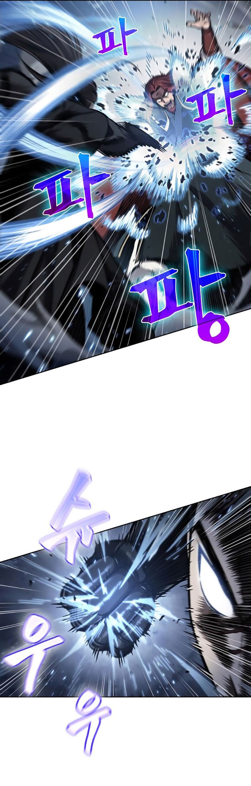 Nano Machine Chapter 109 Gambar 26