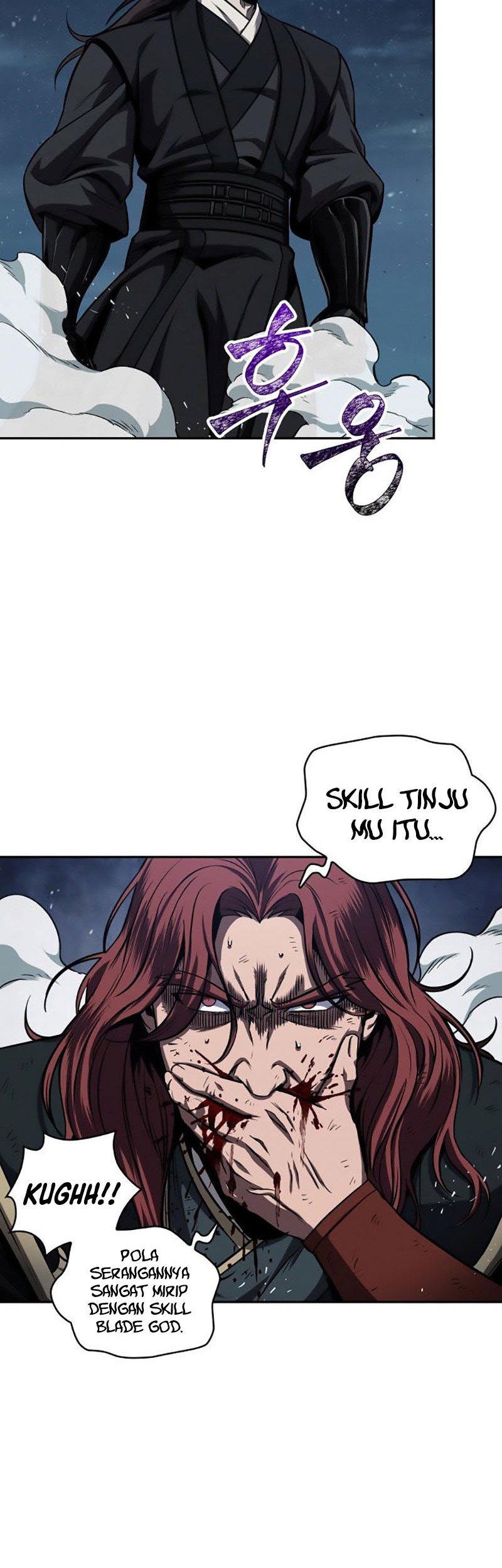 Nano Machine Chapter 109 Gambar 29