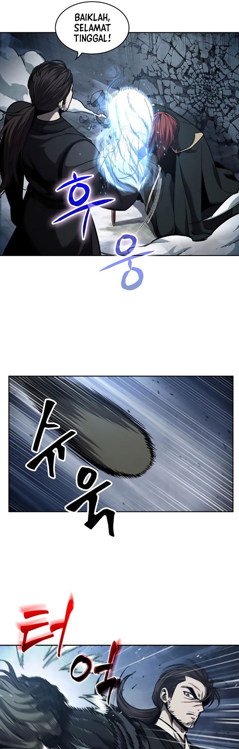 Nano Machine Chapter 109 Gambar 32