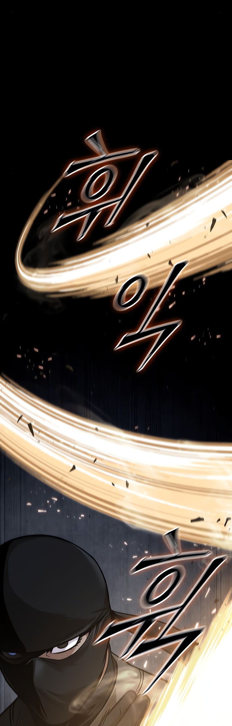 Nano Machine Chapter 118 Gambar 55