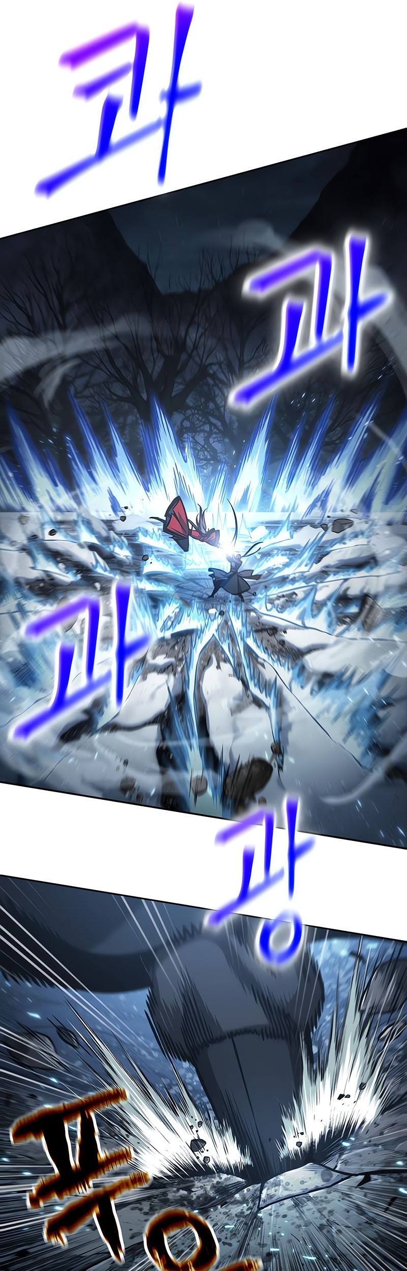 Nano Machine Chapter 118 Gambar 33