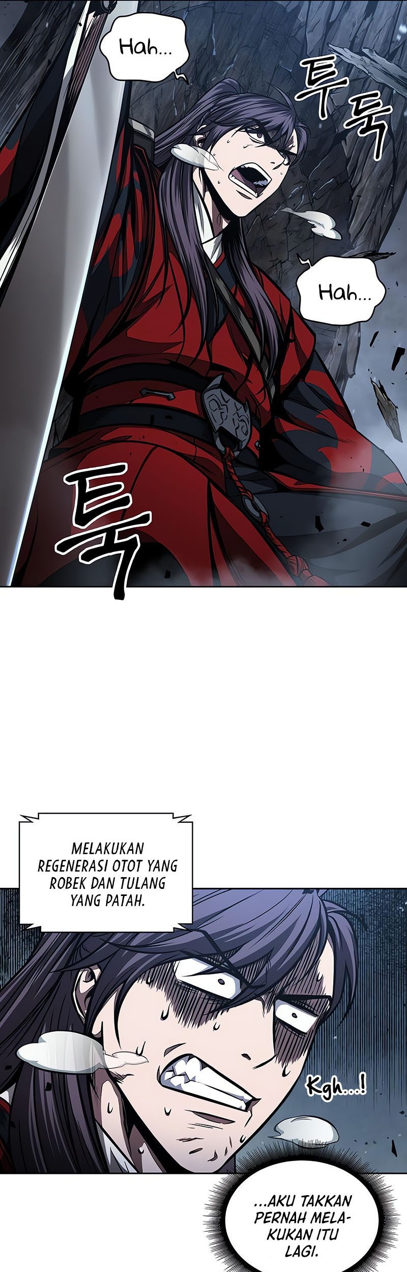 Nano Machine Chapter 118 Gambar 37