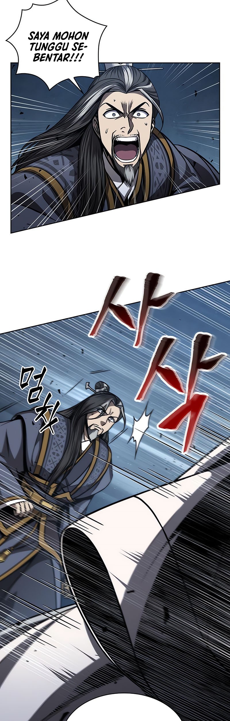 Nano Machine Chapter 118 Gambar 16