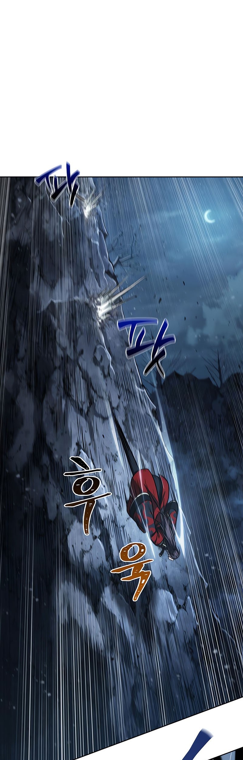 Nano Machine Chapter 118 Gambar 22