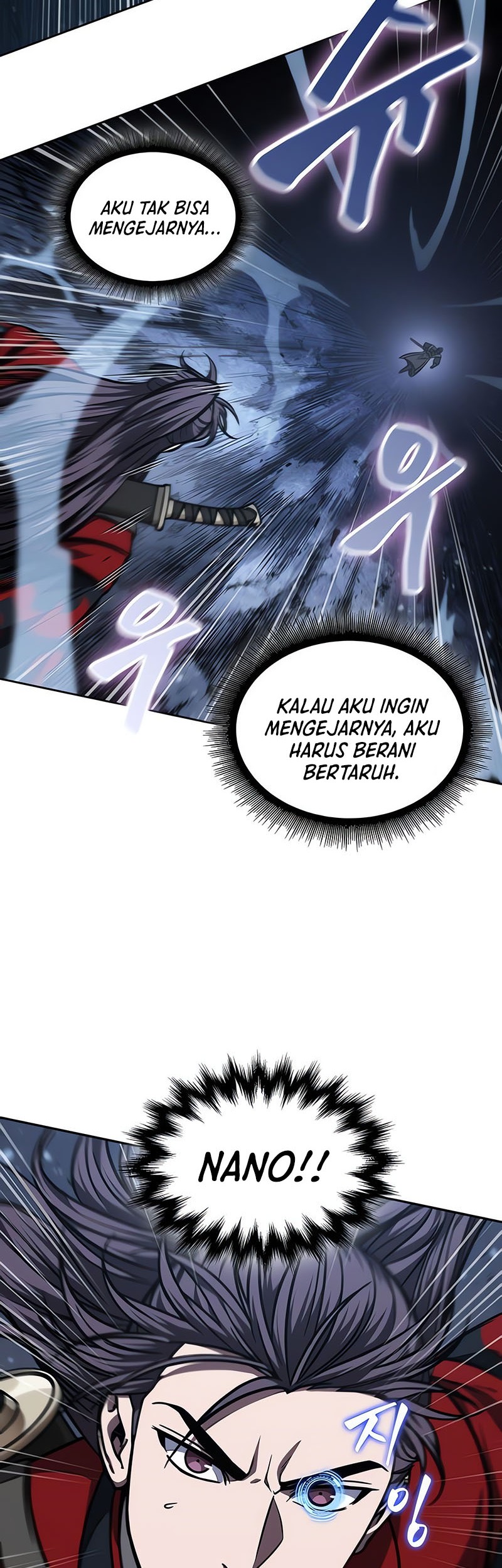 Nano Machine Chapter 118 Gambar 23