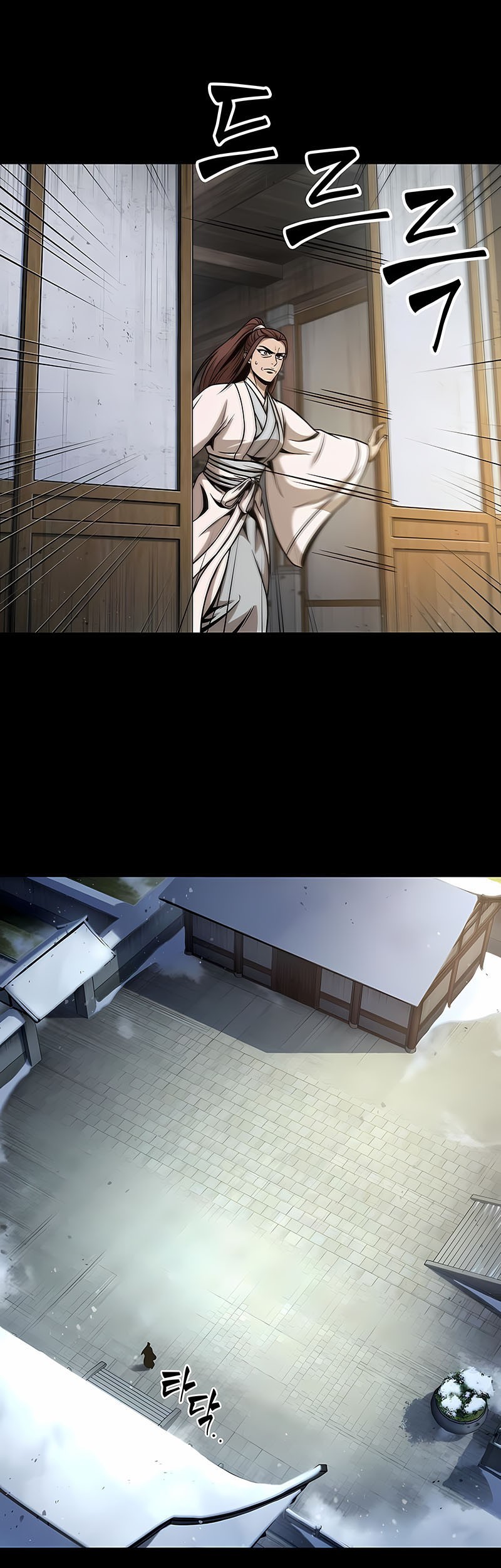 Nano Machine Chapter 117 Gambar 40