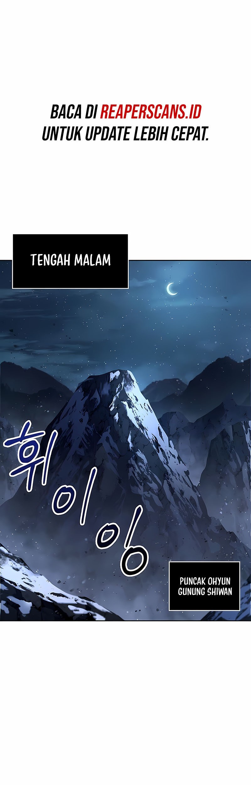 Nano Machine Chapter 117 Gambar 45