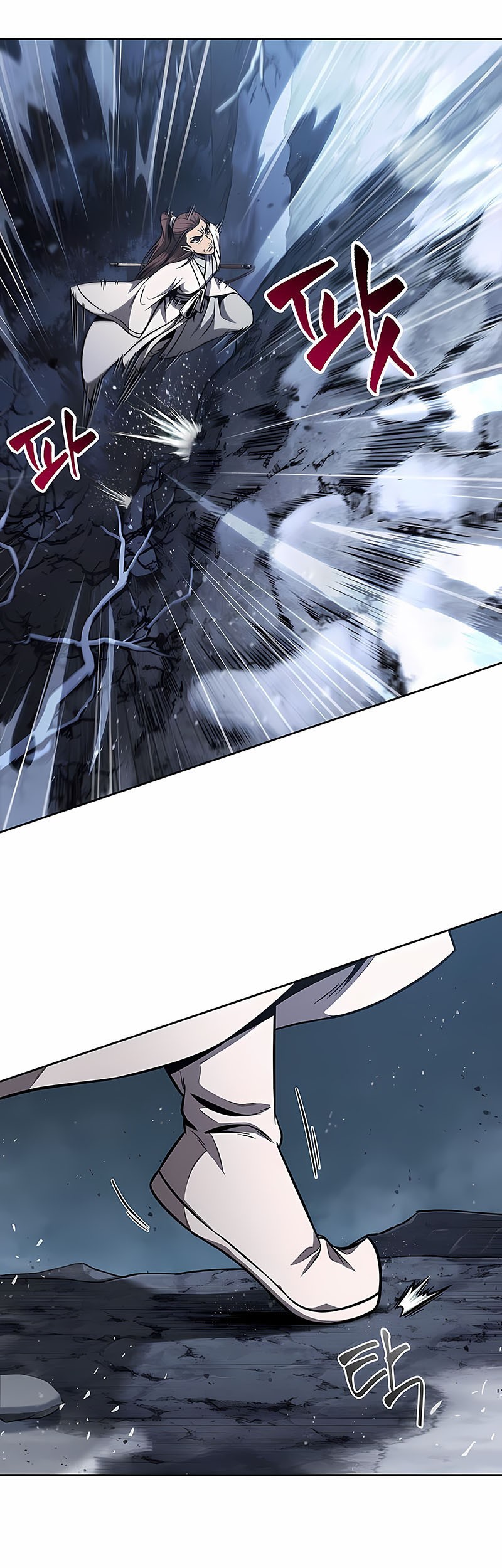 Nano Machine Chapter 117 Gambar 46