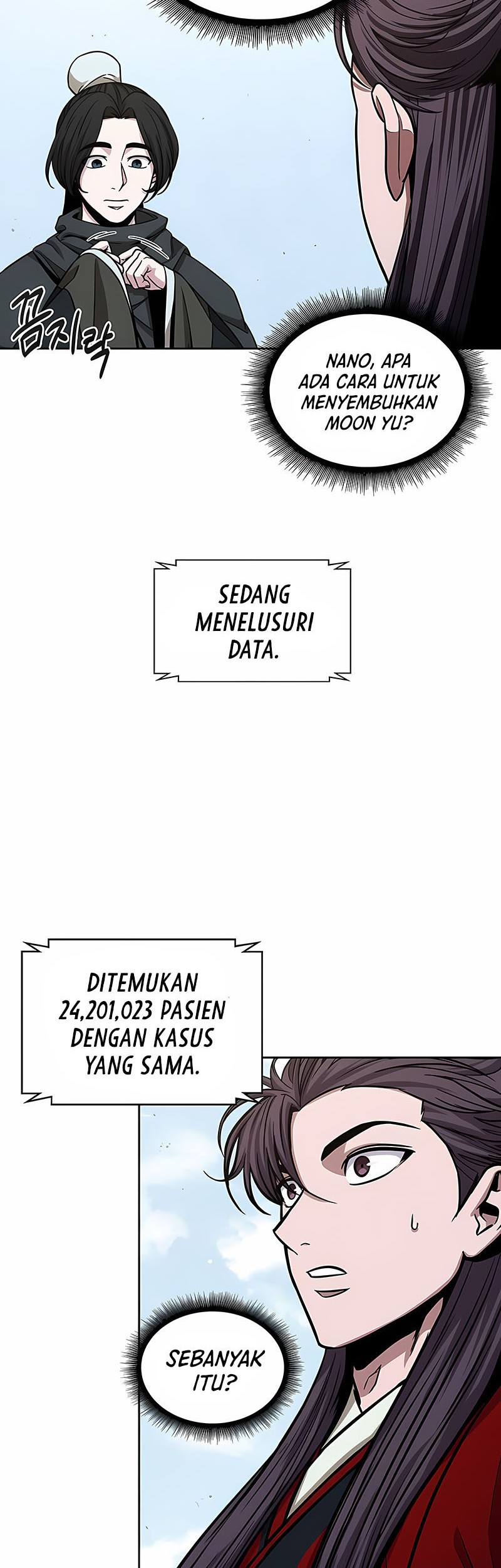 Nano Machine Chapter 117 Gambar 3
