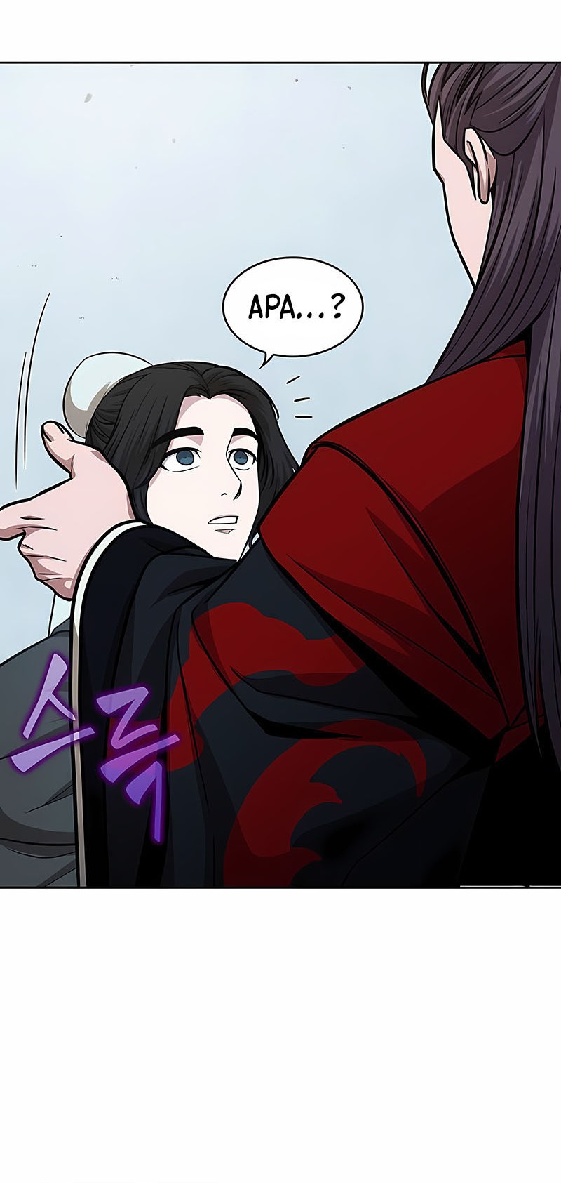 Nano Machine Chapter 117 Gambar 5