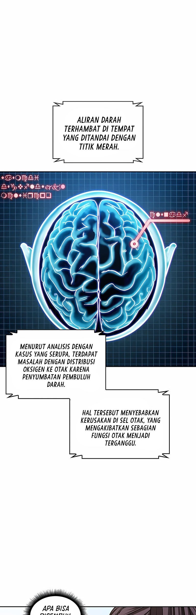 Nano Machine Chapter 117 Gambar 7
