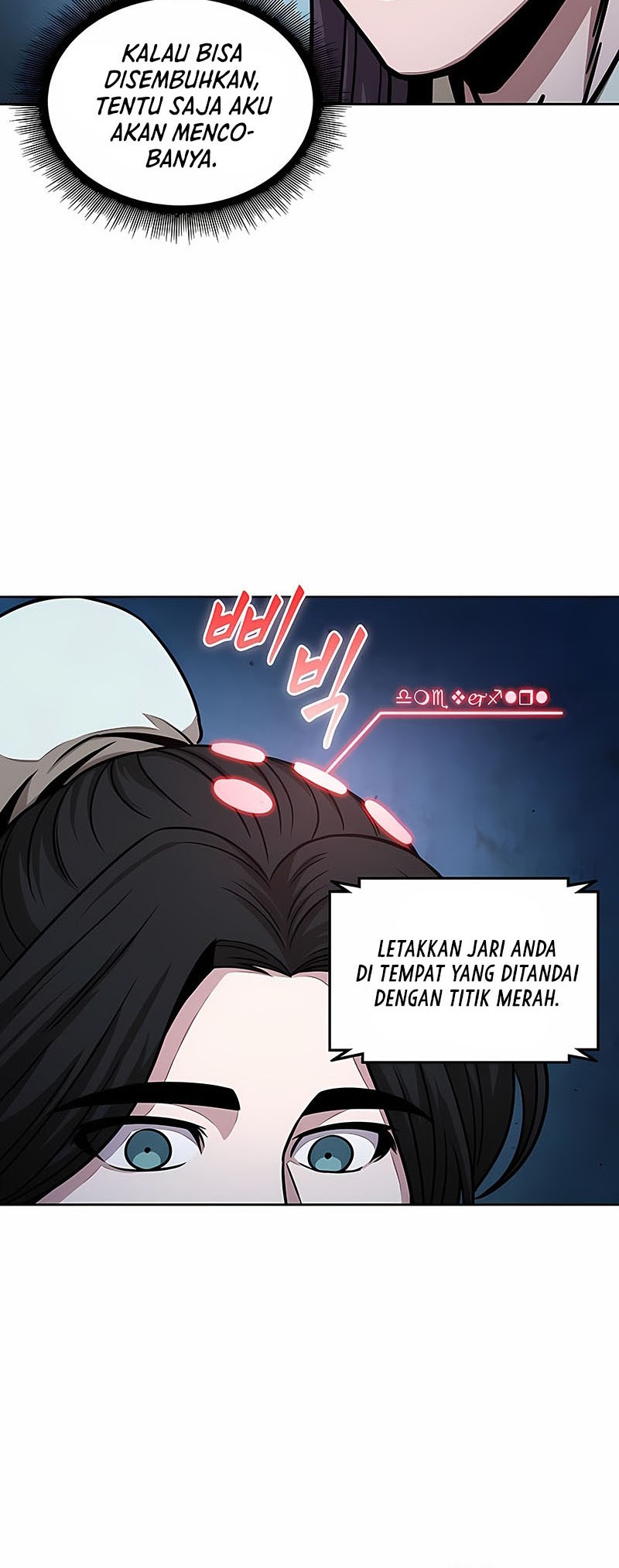 Nano Machine Chapter 117 Gambar 9