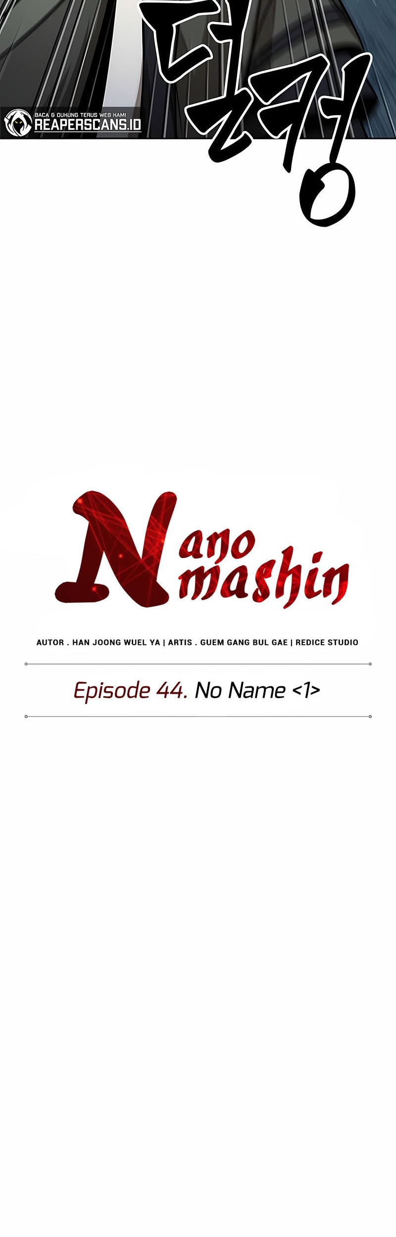 Nano Machine Chapter 117 Gambar 12