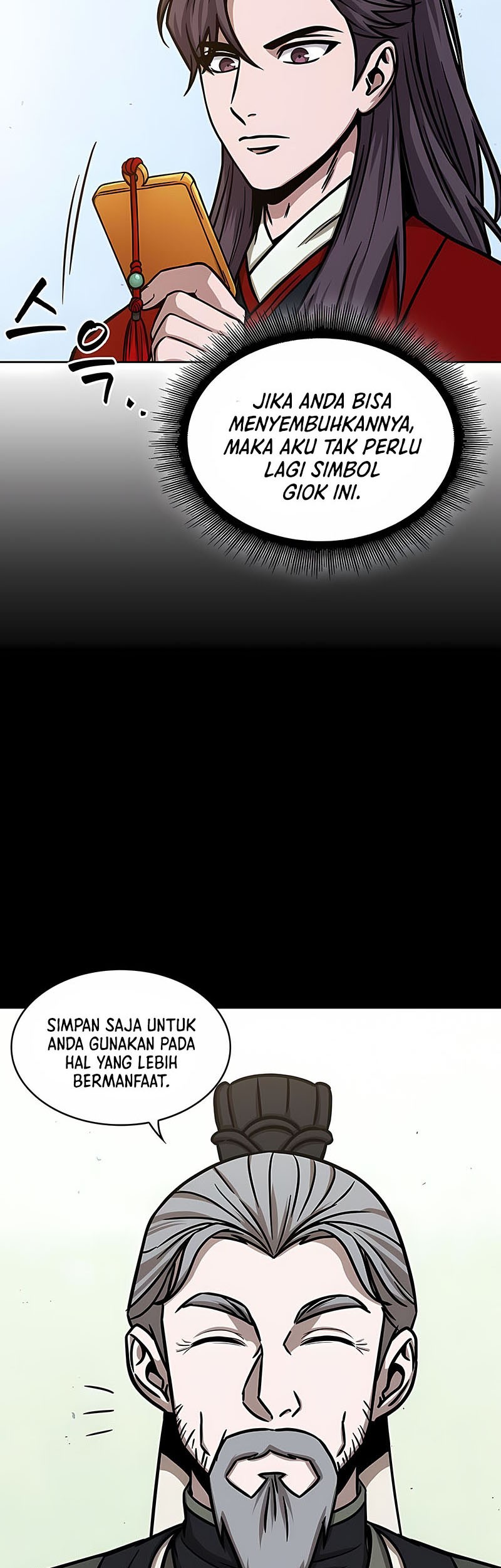 Nano Machine Chapter 117 Gambar 24