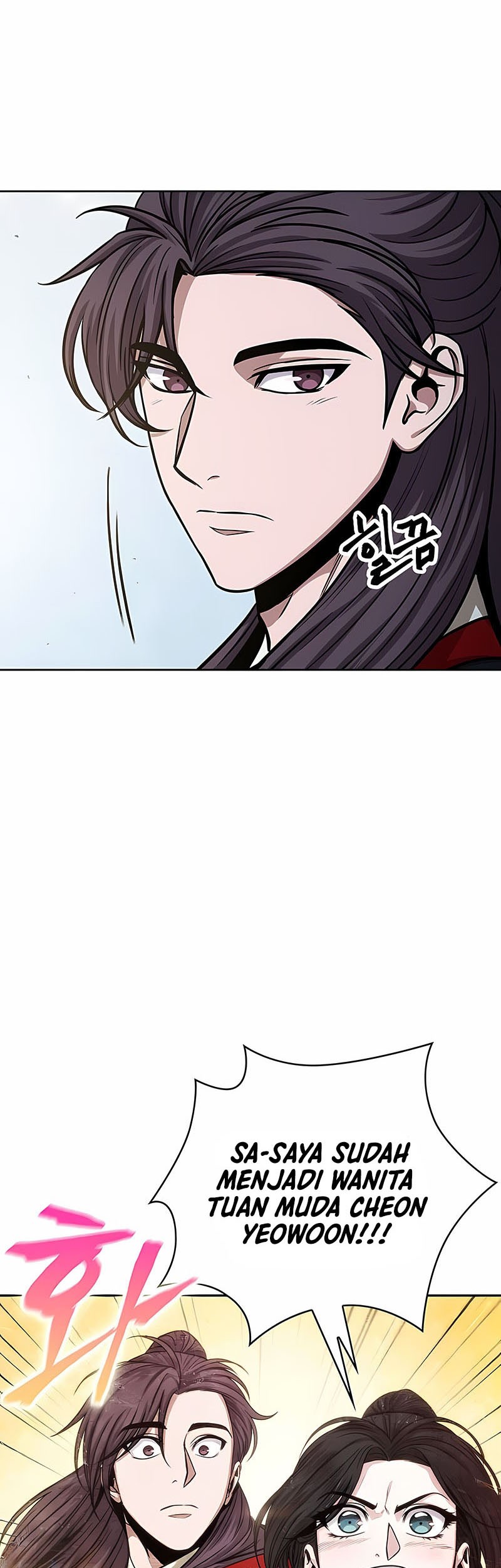 Nano Machine Chapter 117 Gambar 26