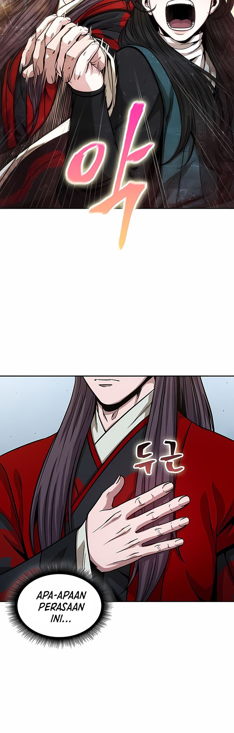 Nano Machine Chapter 117 Gambar 27