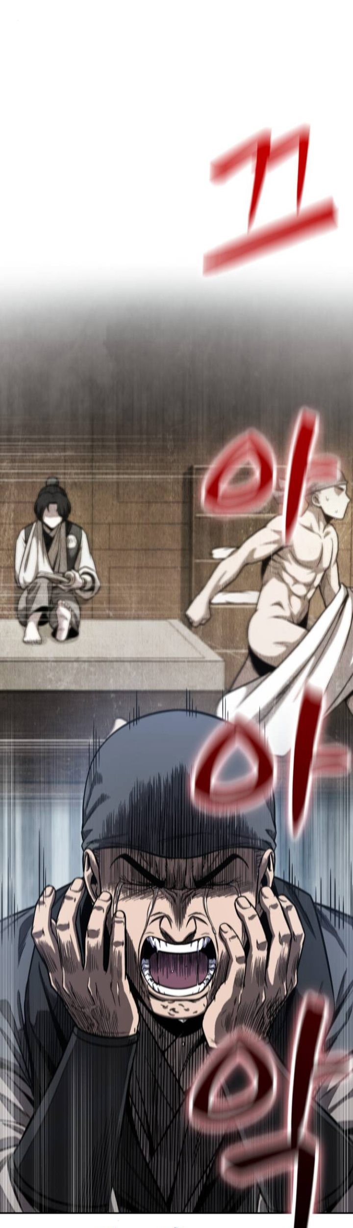 Nano Machine Chapter 115 Gambar 22