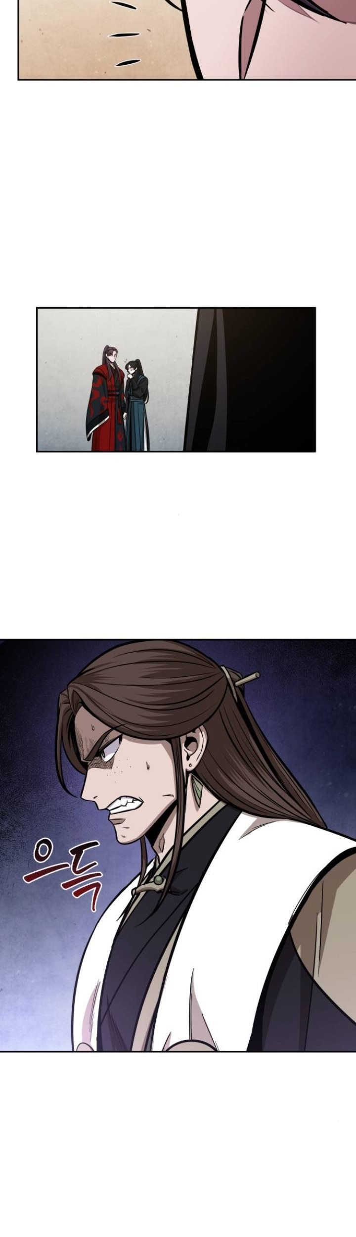 Nano Machine Chapter 115 Gambar 54