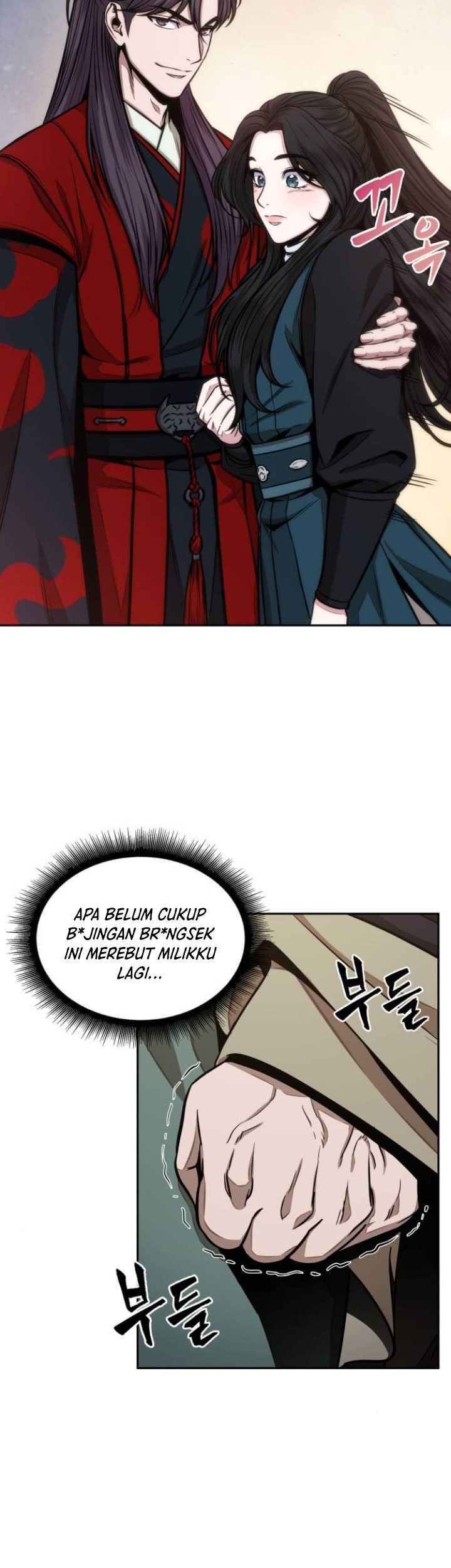 Nano Machine Chapter 115 Gambar 56