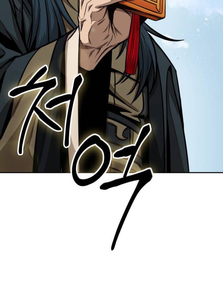 Nano Machine Chapter 115 Gambar 41