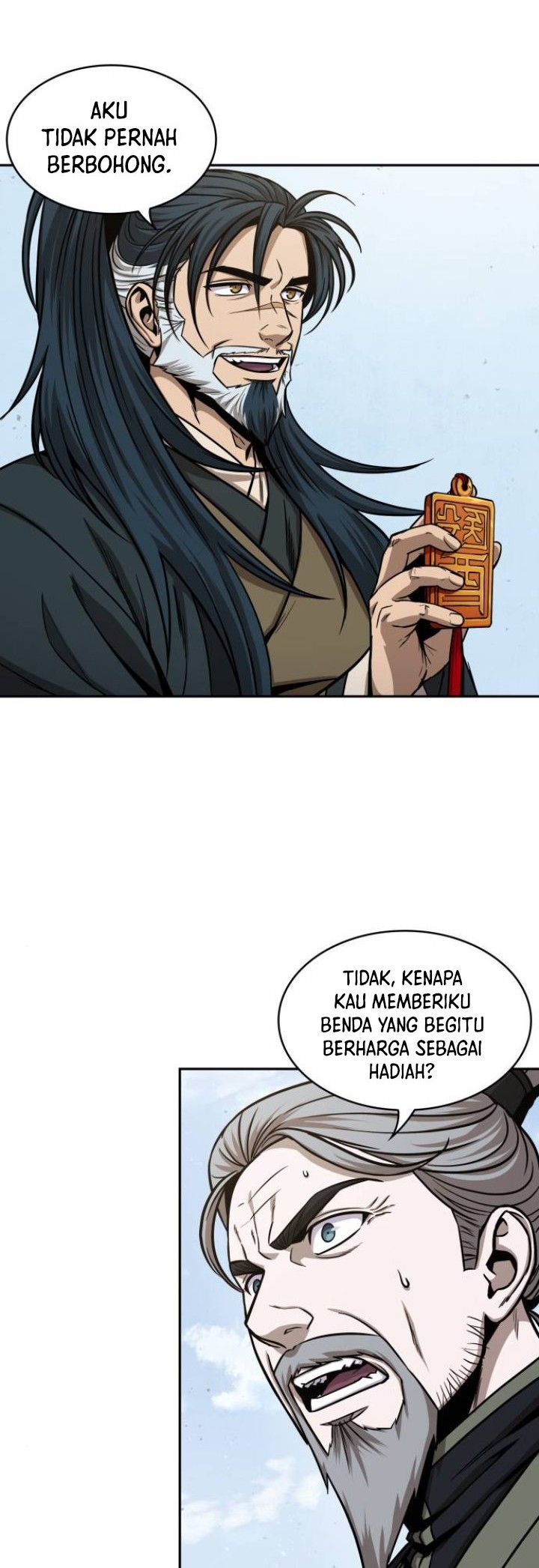 Nano Machine Chapter 115 Gambar 43