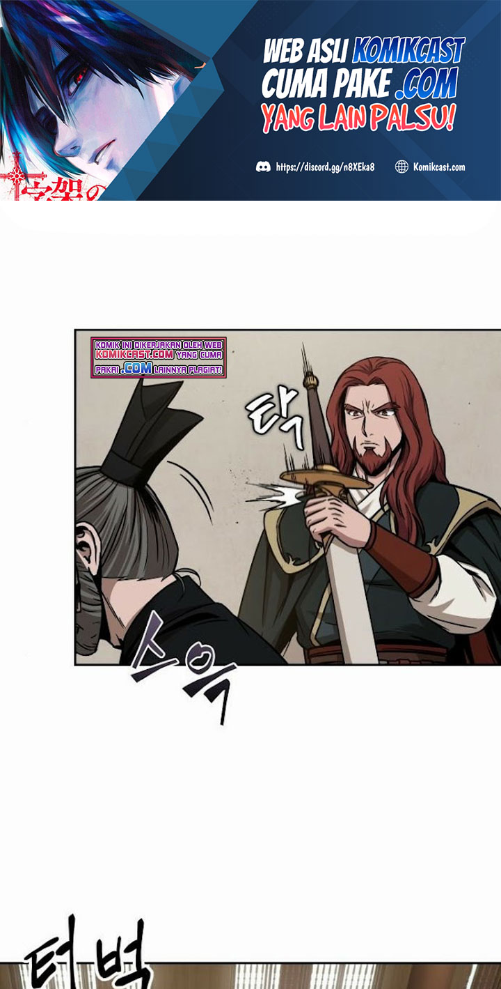 Manhwa Nano Machine Chapter 104 gambar nomor 2