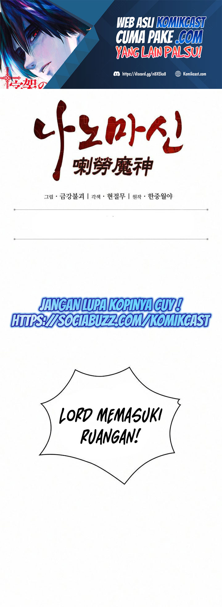 Manhwa Nano Machine Chapter 103 gambar nomor 2