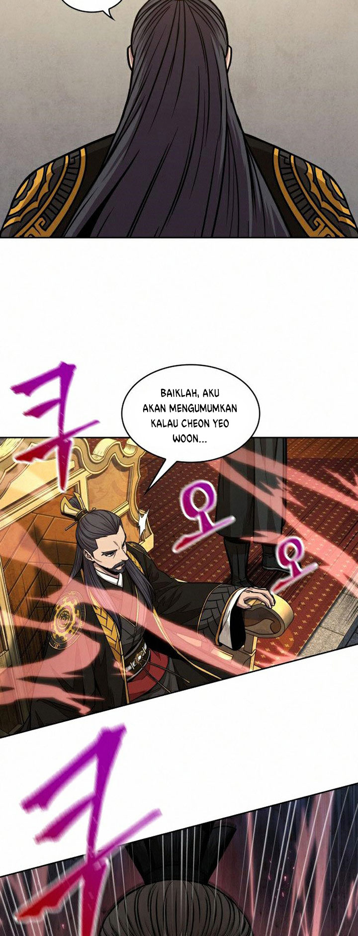 Nano Machine Chapter 103 Gambar 39