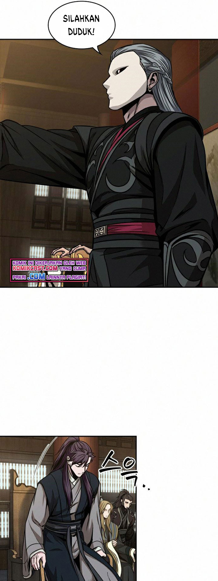 Nano Machine Chapter 103 Gambar 8