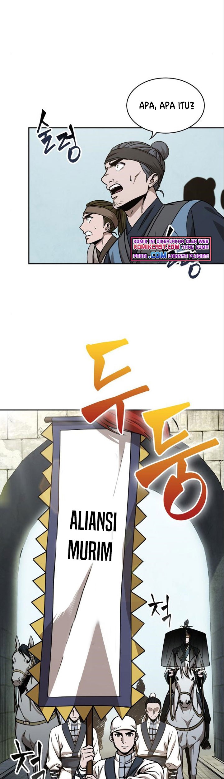 Nano Machine Chapter 102 Gambar 26