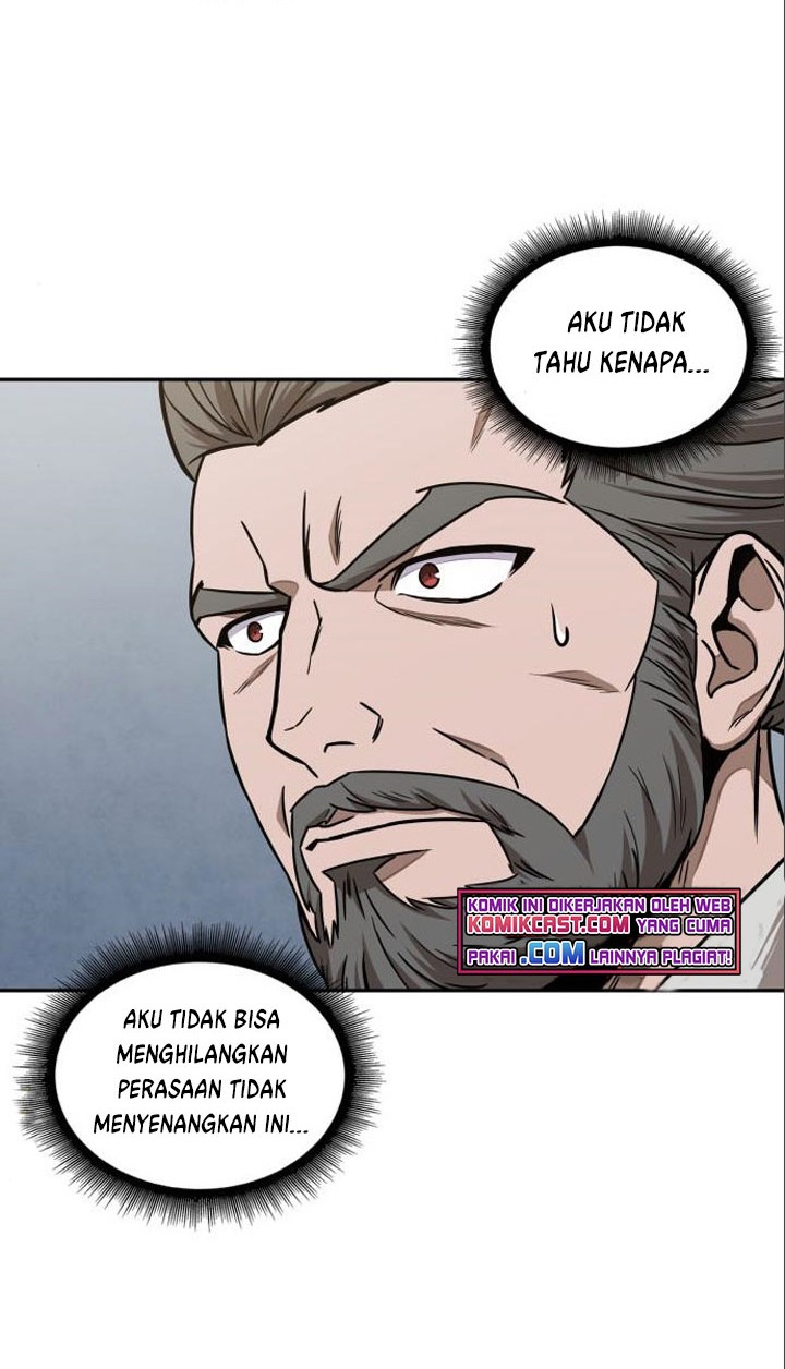 Nano Machine Chapter 102 Gambar 25