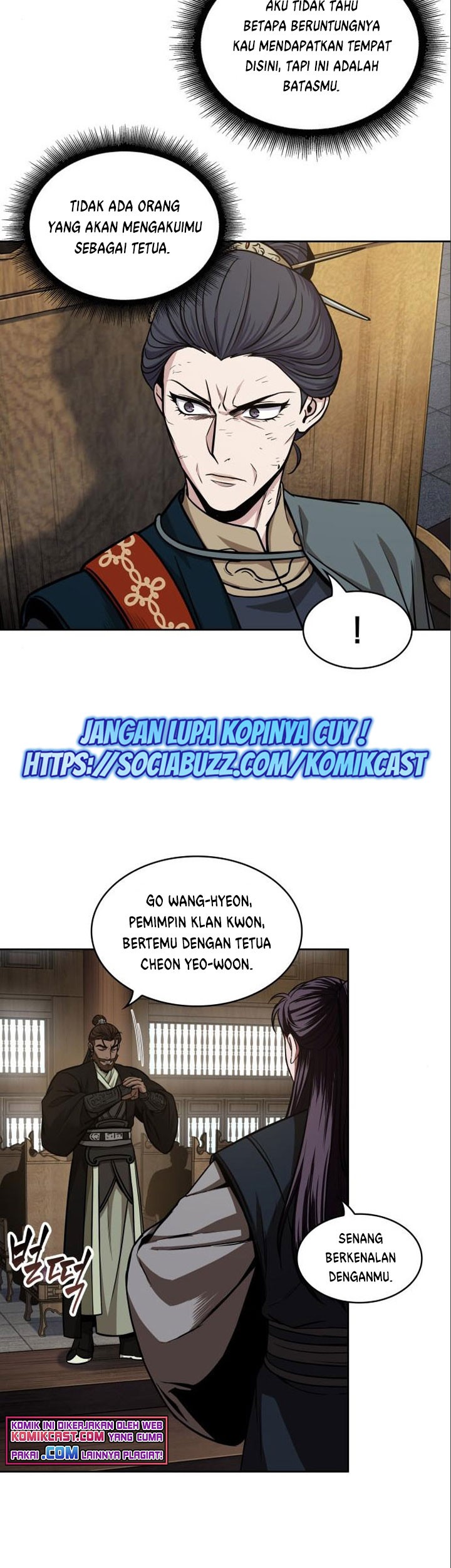 Nano Machine Chapter 102 Gambar 46