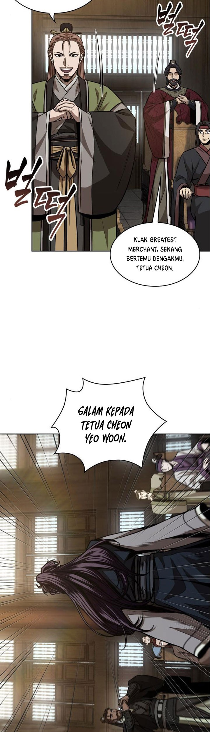 Nano Machine Chapter 102 Gambar 48