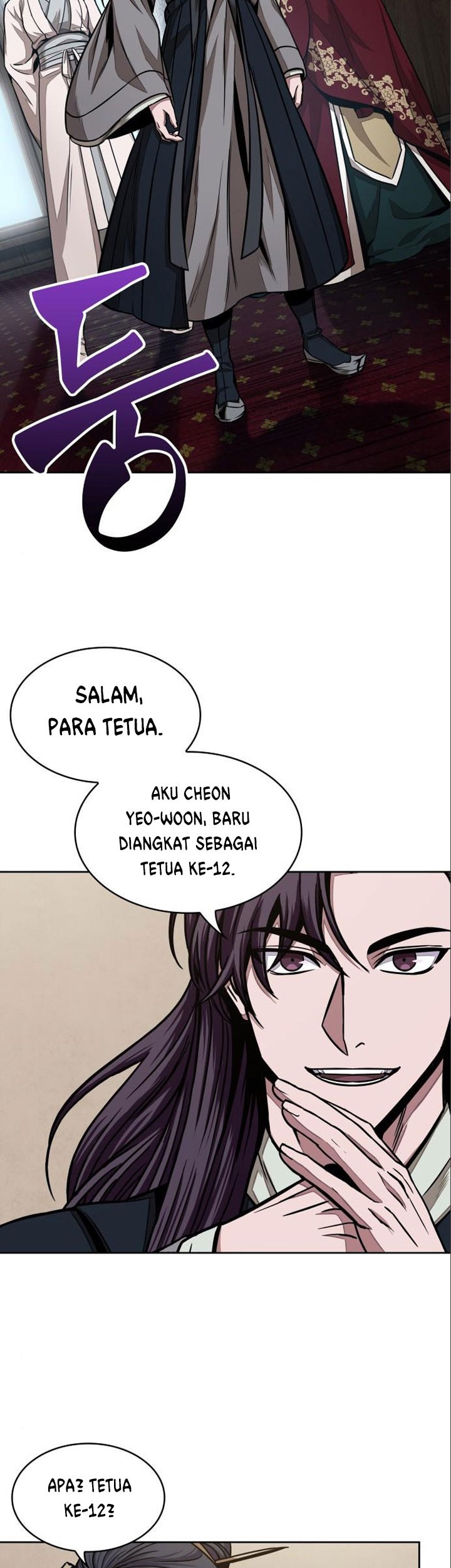 Nano Machine Chapter 102 Gambar 40