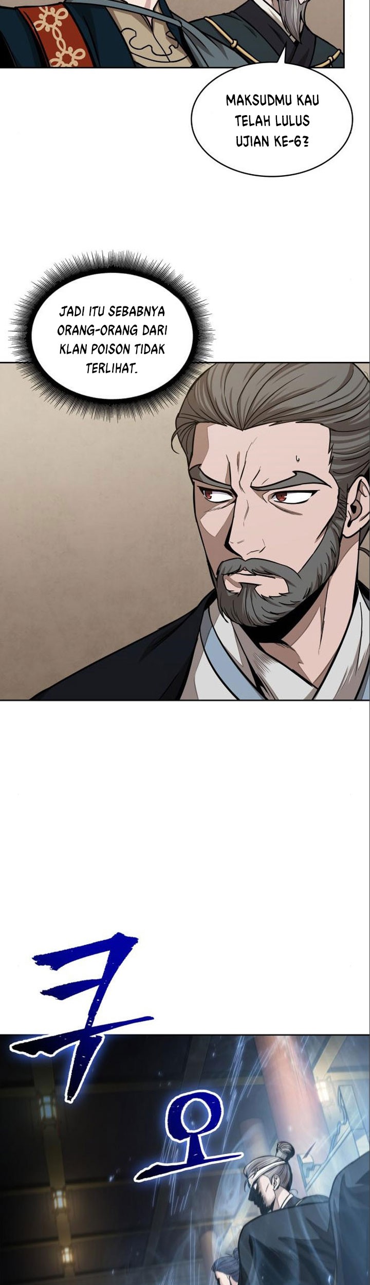 Nano Machine Chapter 102 Gambar 42