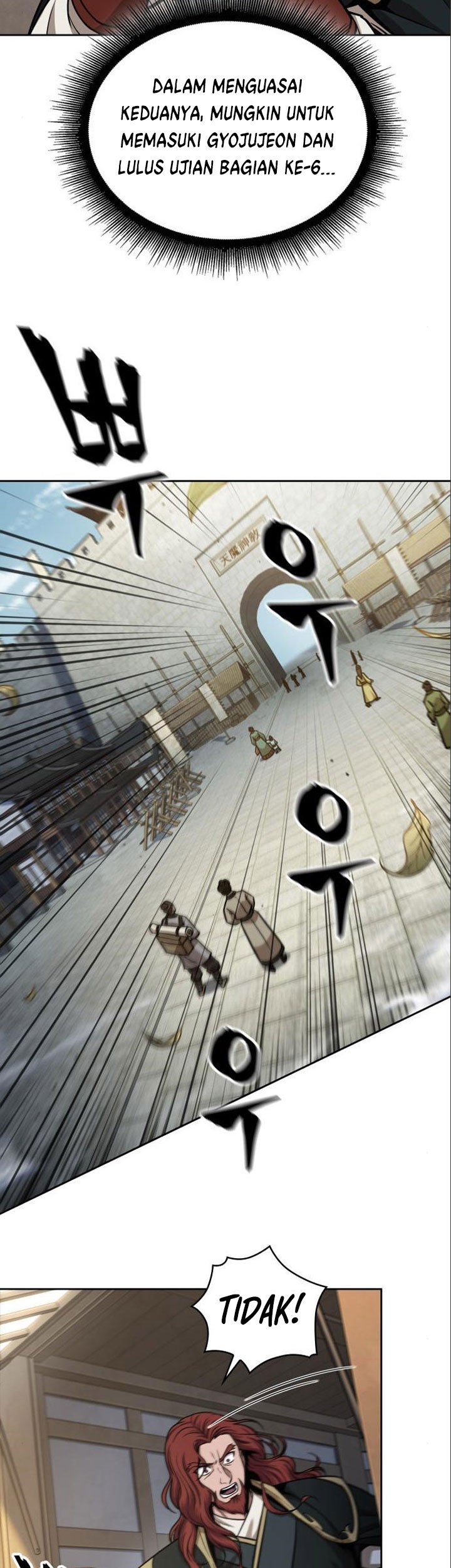 Nano Machine Chapter 102 Gambar 12