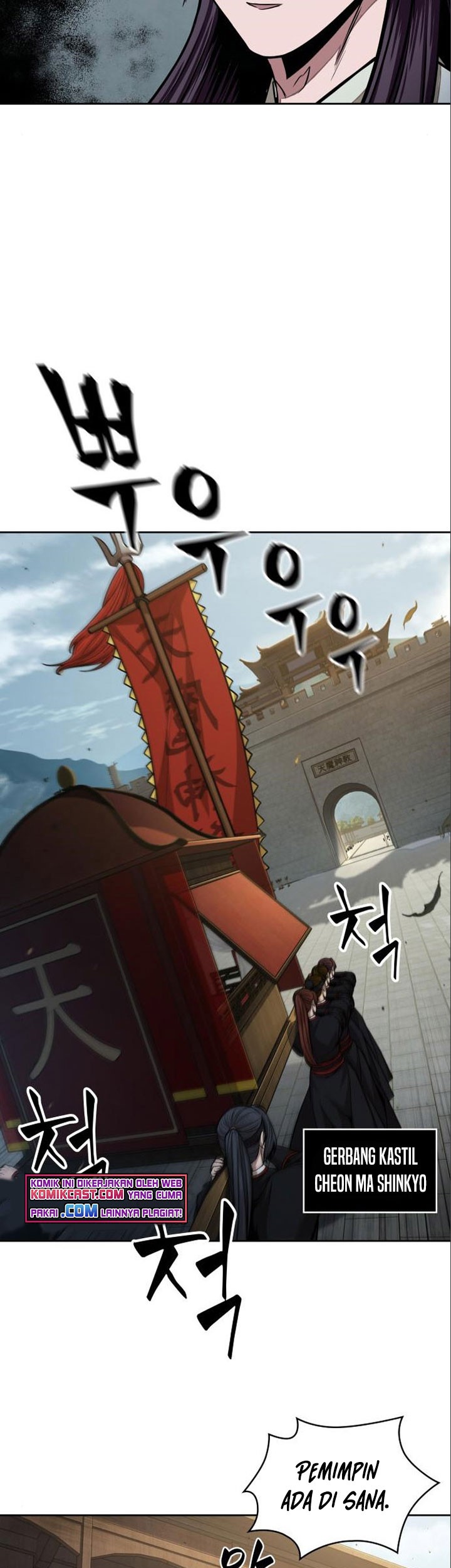 Nano Machine Chapter 102 Gambar 14