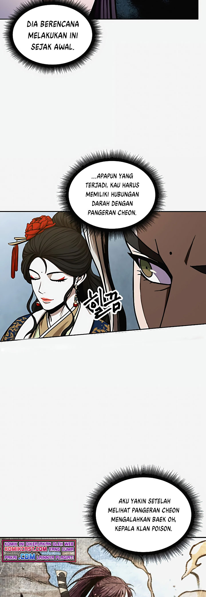 Nano Machine Chapter 101 Gambar 11