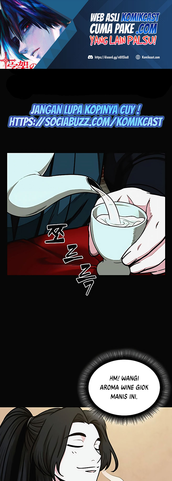 Manhwa Nano Machine Chapter 101 gambar nomor 2