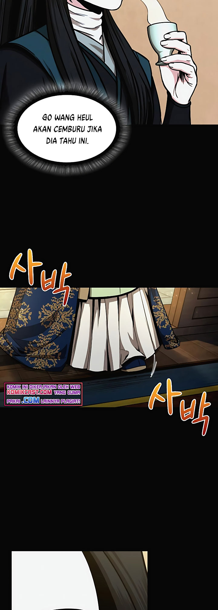 Nano Machine Chapter 101 Gambar 3