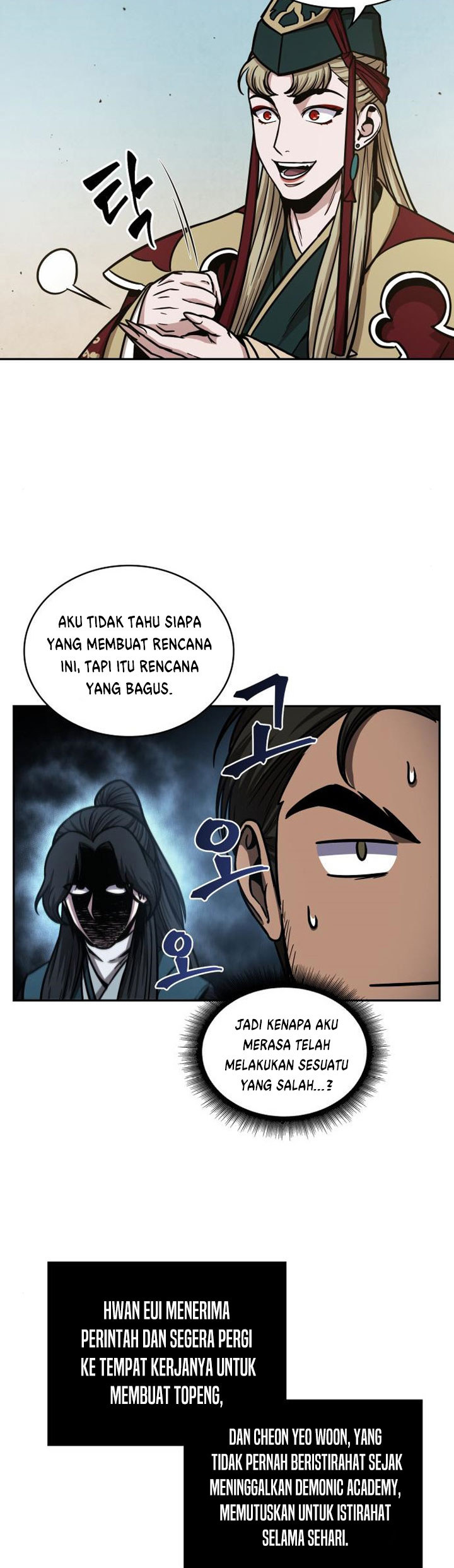 Nano Machine Chapter 100 Gambar 28