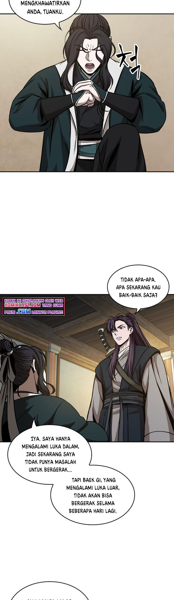 Nano Machine Chapter 100 Gambar 30