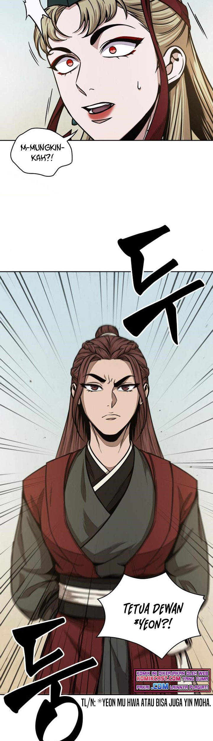 Nano Machine Chapter 100 Gambar 24