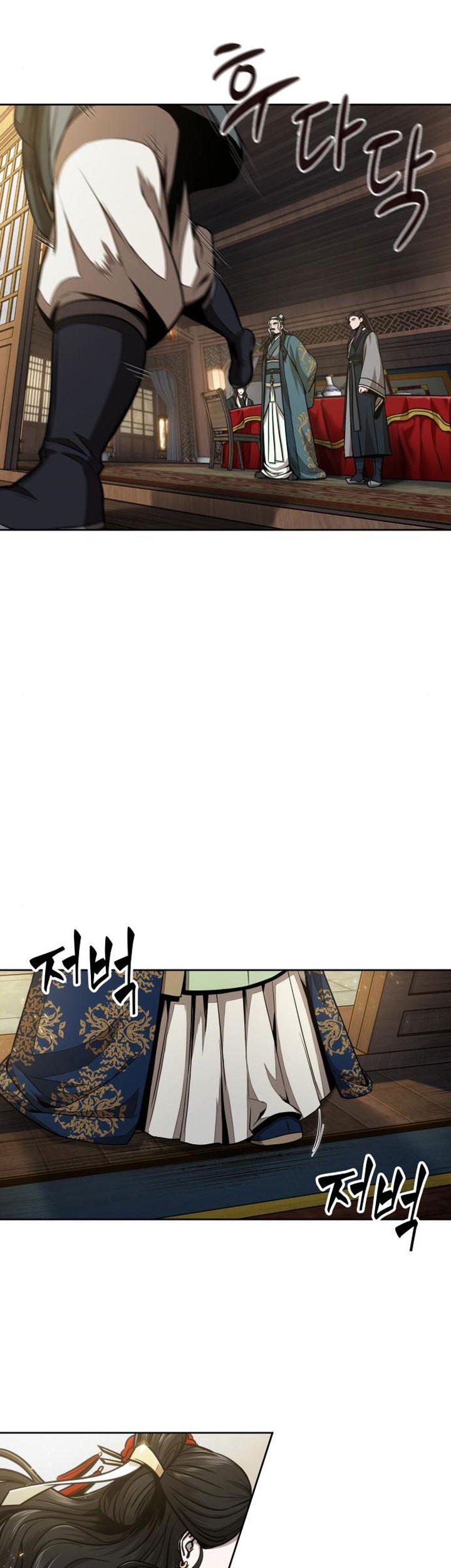 Nano Machine Chapter 100 Gambar 60