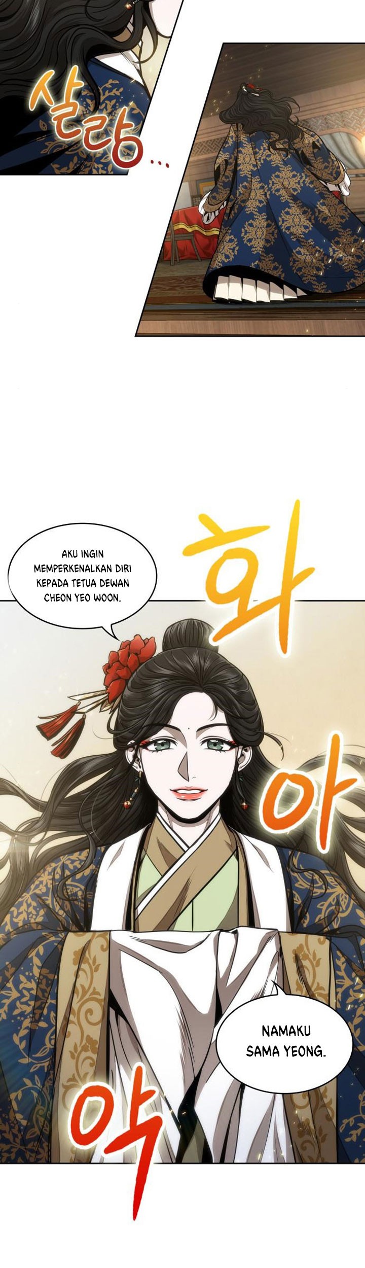 Nano Machine Chapter 100 Gambar 62