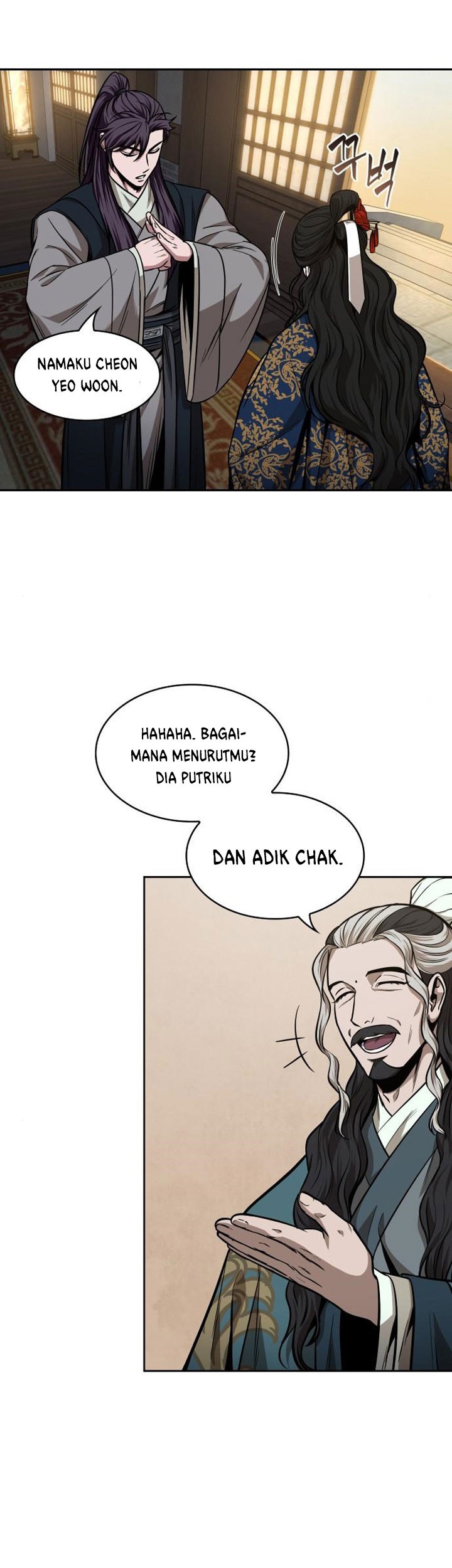 Nano Machine Chapter 100 Gambar 64